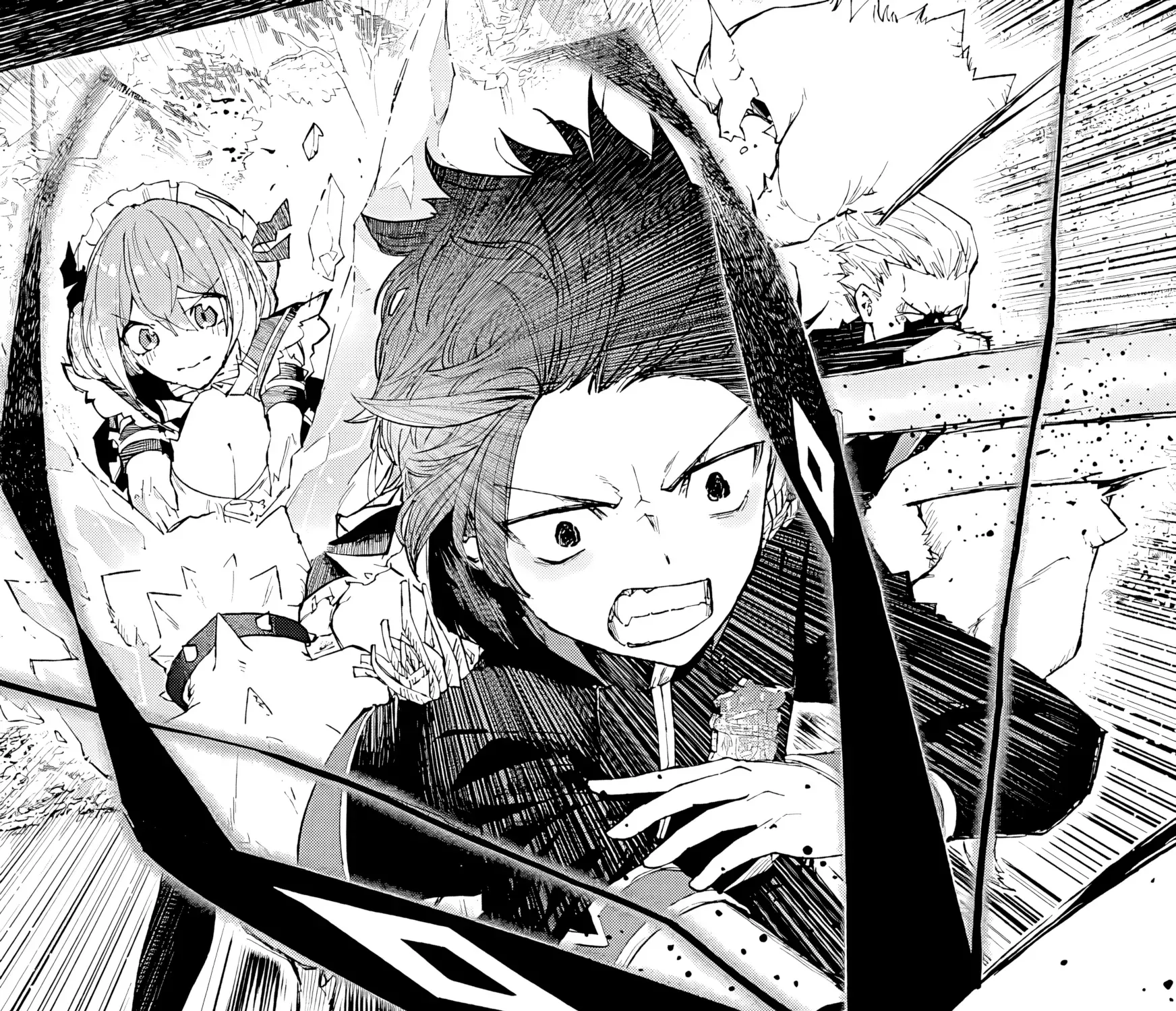 I Reincarnated as a Villainous Noble With the Calamitous-Level Skill Gluttony Demon King, but I Don