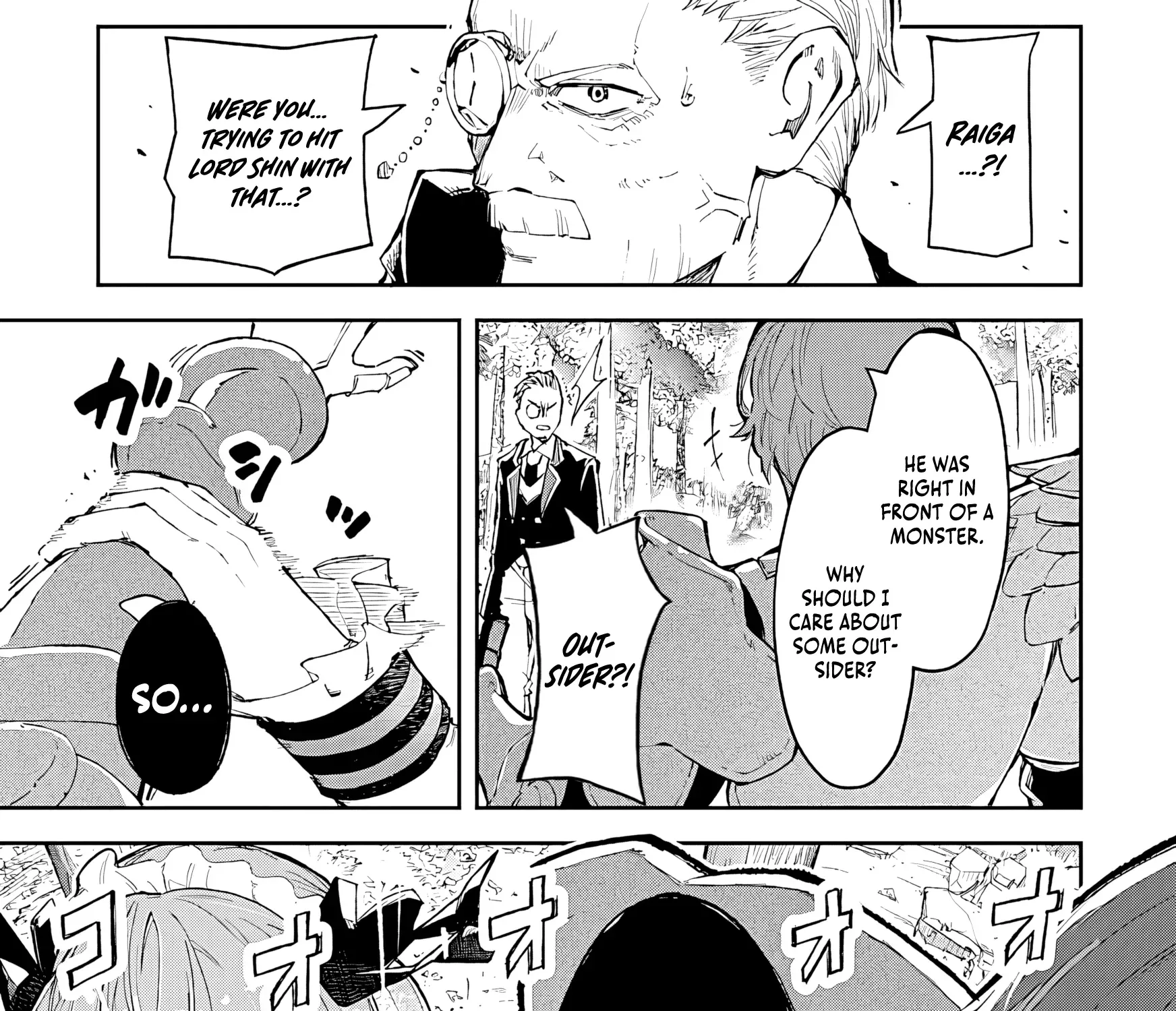 I Reincarnated as a Villainous Noble With the Calamitous-Level Skill Gluttony Demon King, but I Don