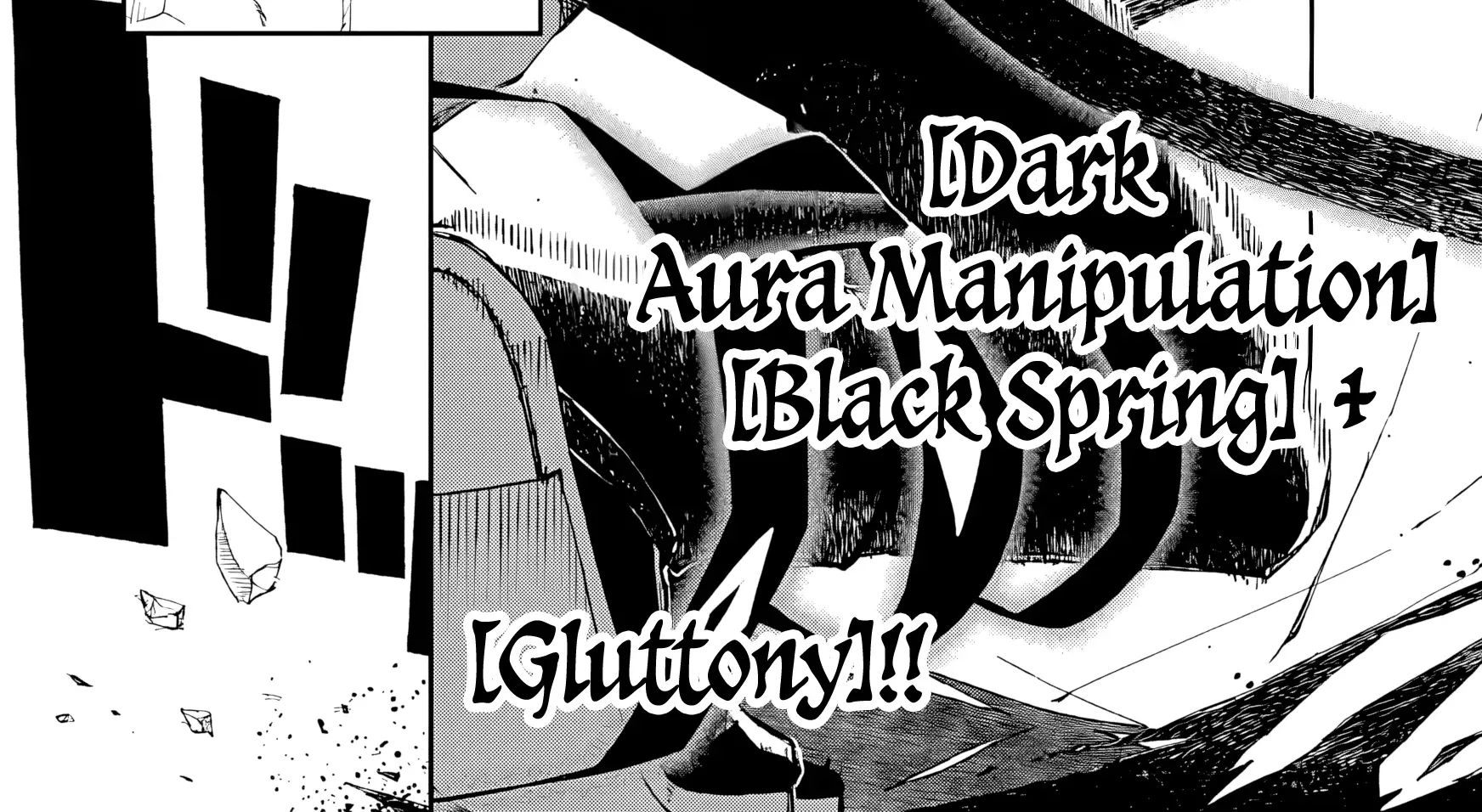 I Reincarnated as a Villainous Noble With the Calamitous-Level Skill Gluttony Demon King, but I Don