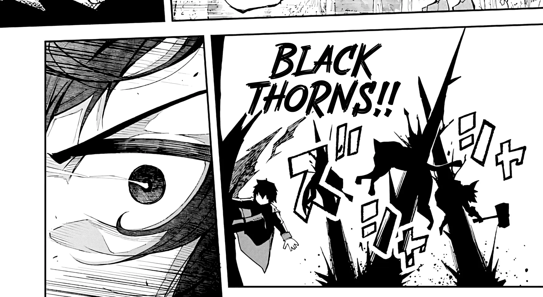 I Reincarnated as a Villainous Noble With the Calamitous-Level Skill Gluttony Demon King, but I Don