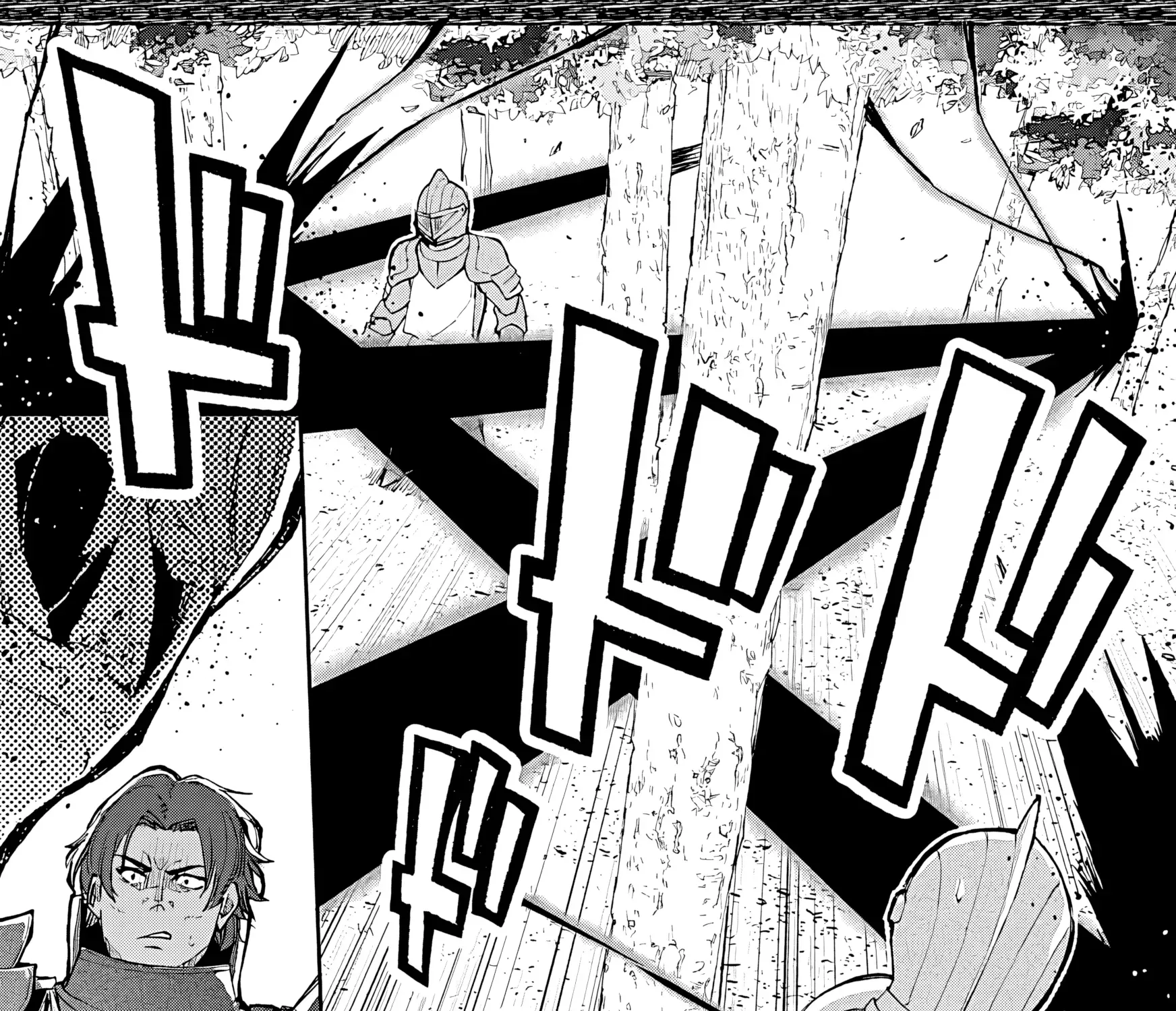 I Reincarnated as a Villainous Noble With the Calamitous-Level Skill Gluttony Demon King, but I Don