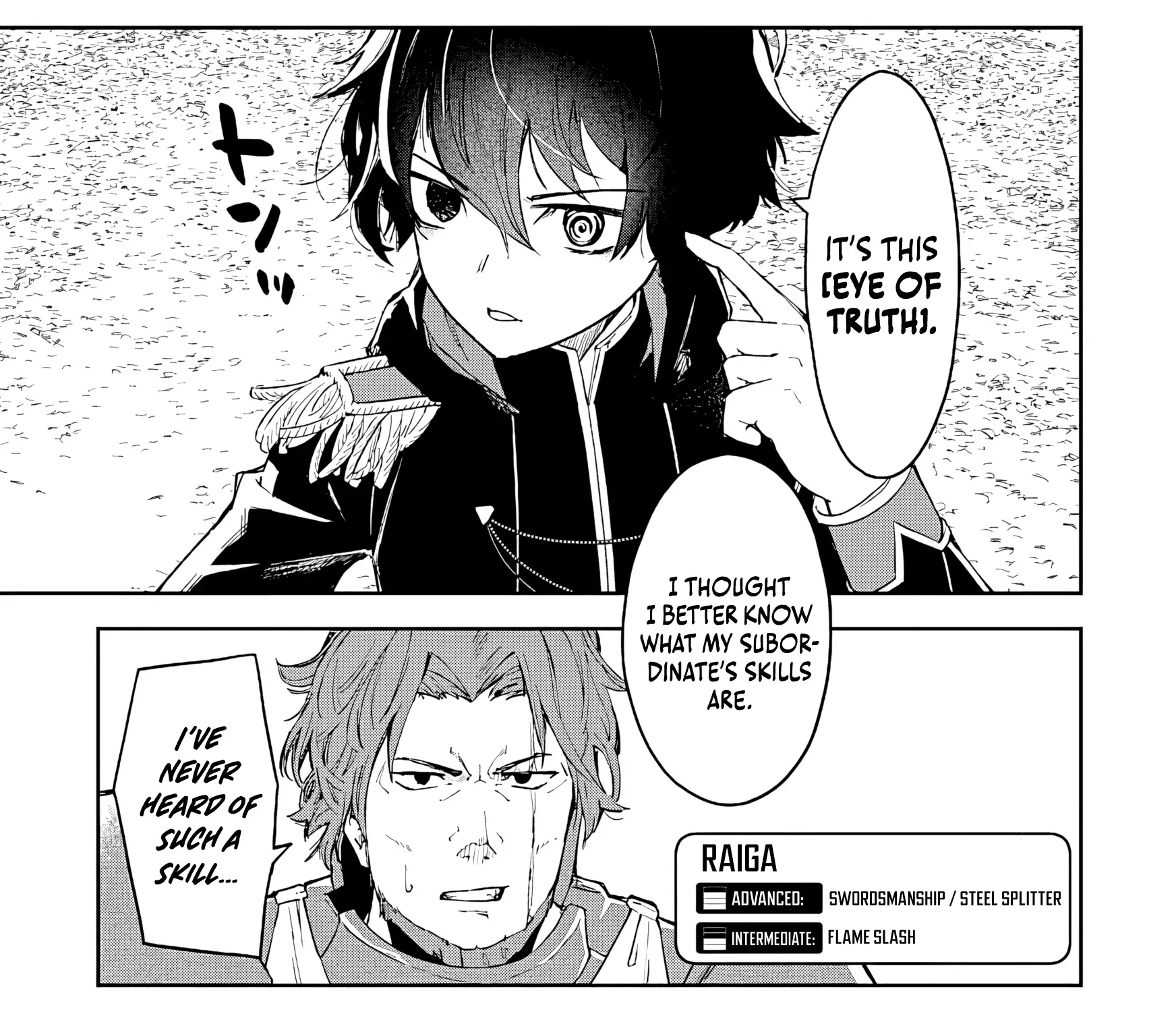 I Reincarnated as a Villainous Noble With the Calamitous-Level Skill Gluttony Demon King, but I Don