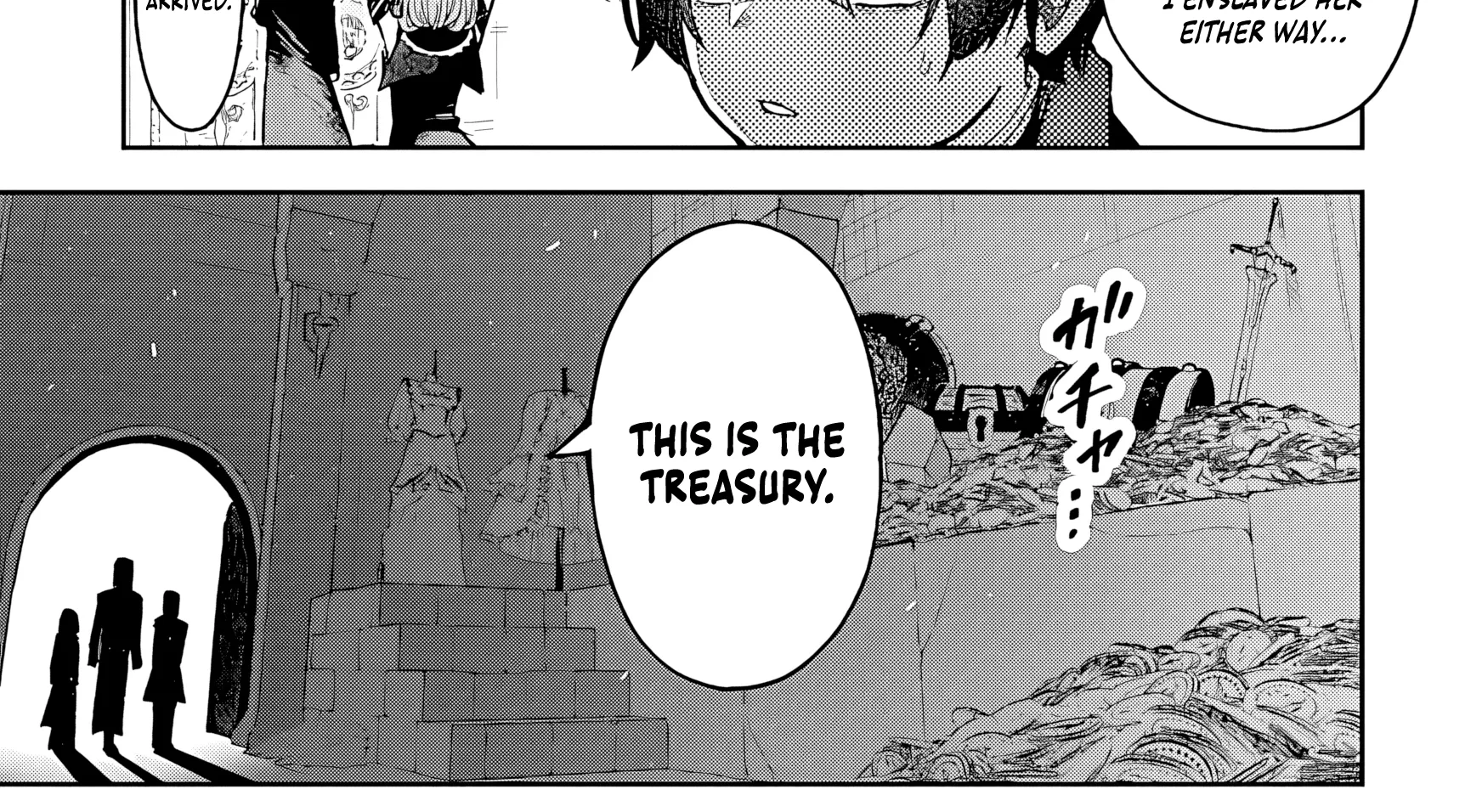 I Reincarnated as a Villainous Noble With the Calamitous-Level Skill Gluttony Demon King, but I Don