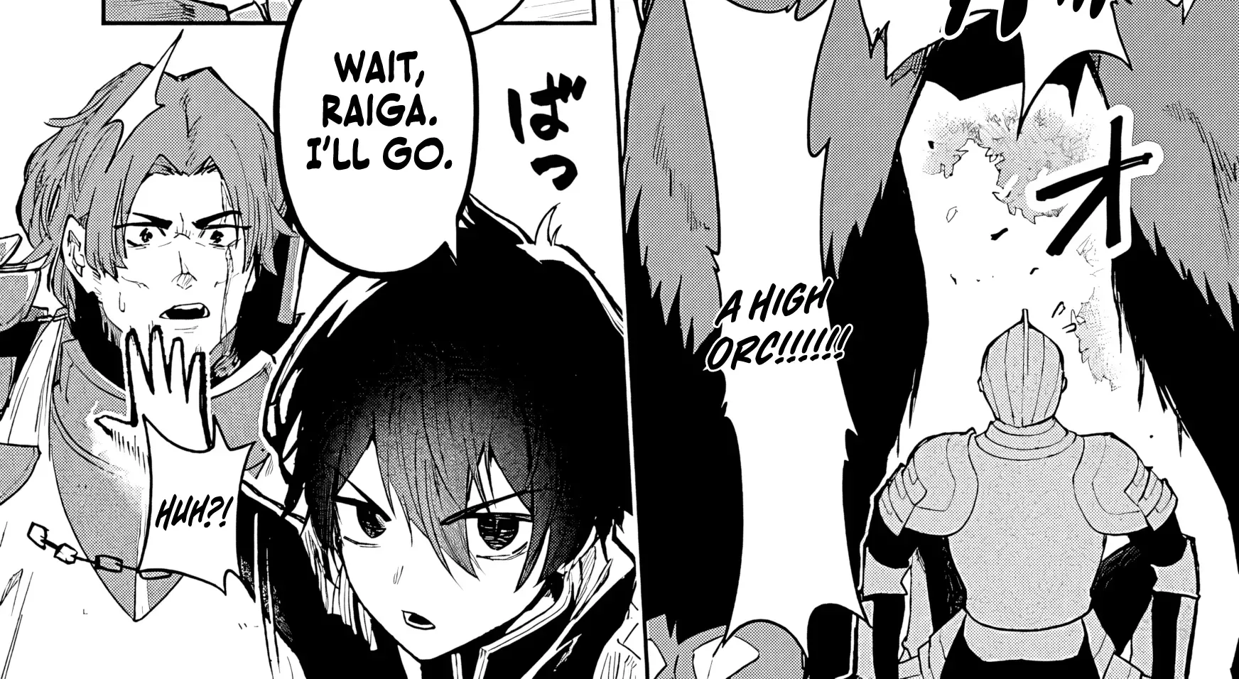 I Reincarnated as a Villainous Noble With the Calamitous-Level Skill Gluttony Demon King, but I Don