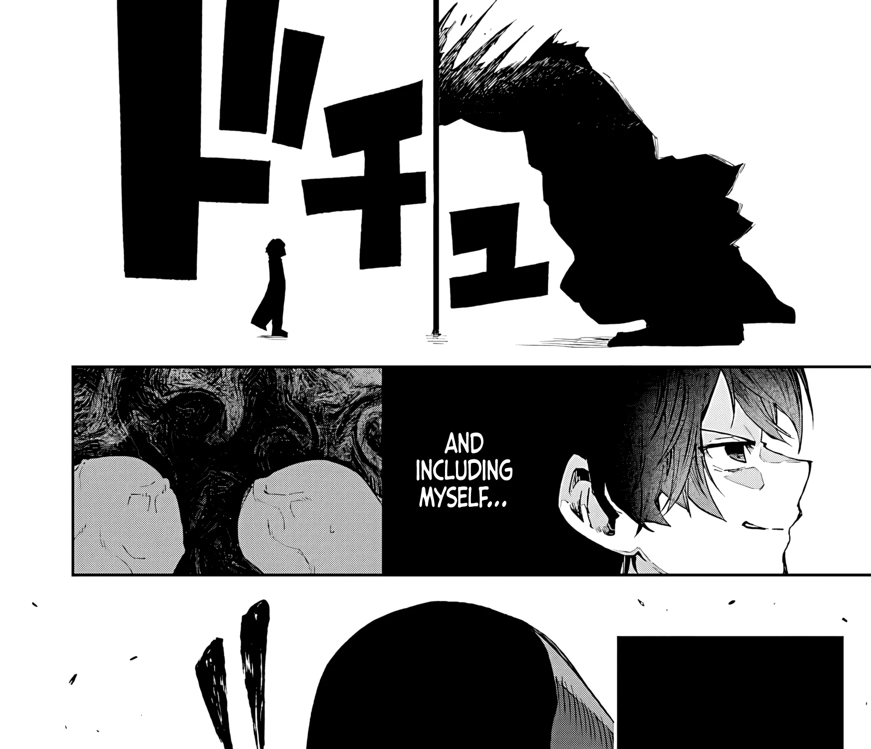 I Reincarnated as a Villainous Noble With the Calamitous-Level Skill Gluttony Demon King, but I Don