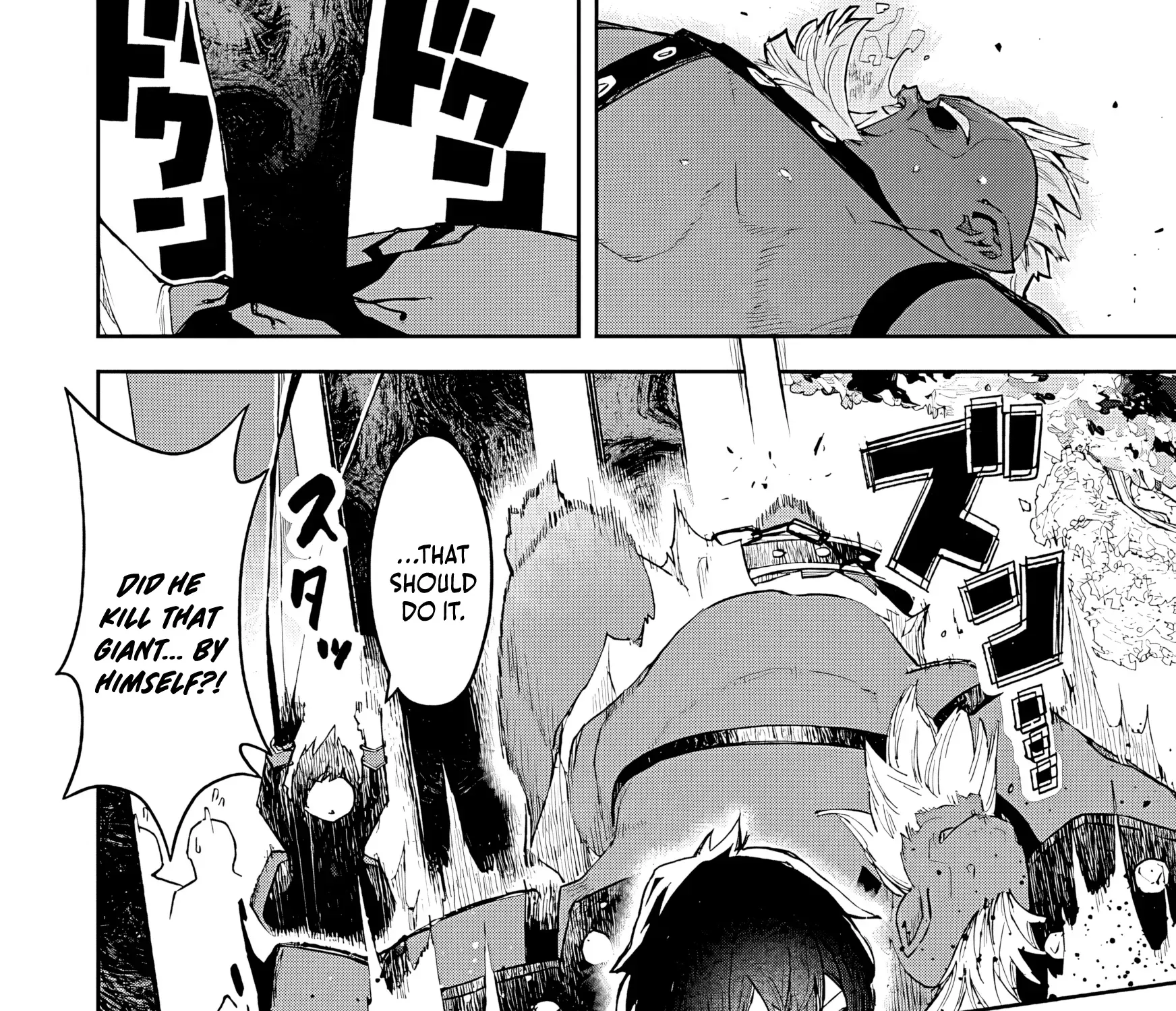 I Reincarnated as a Villainous Noble With the Calamitous-Level Skill Gluttony Demon King, but I Don