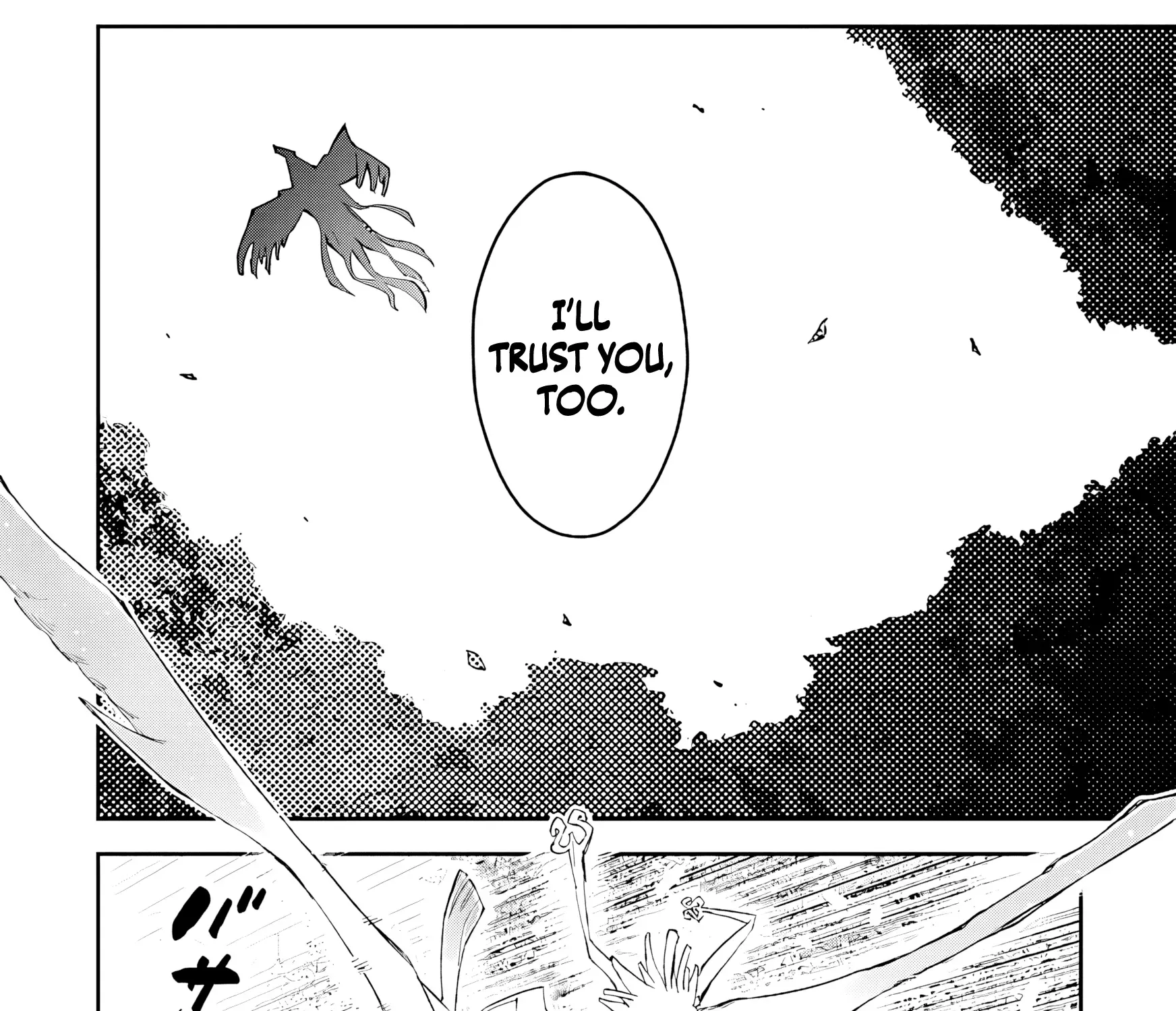 I Reincarnated as a Villainous Noble With the Calamitous-Level Skill Gluttony Demon King, but I Don