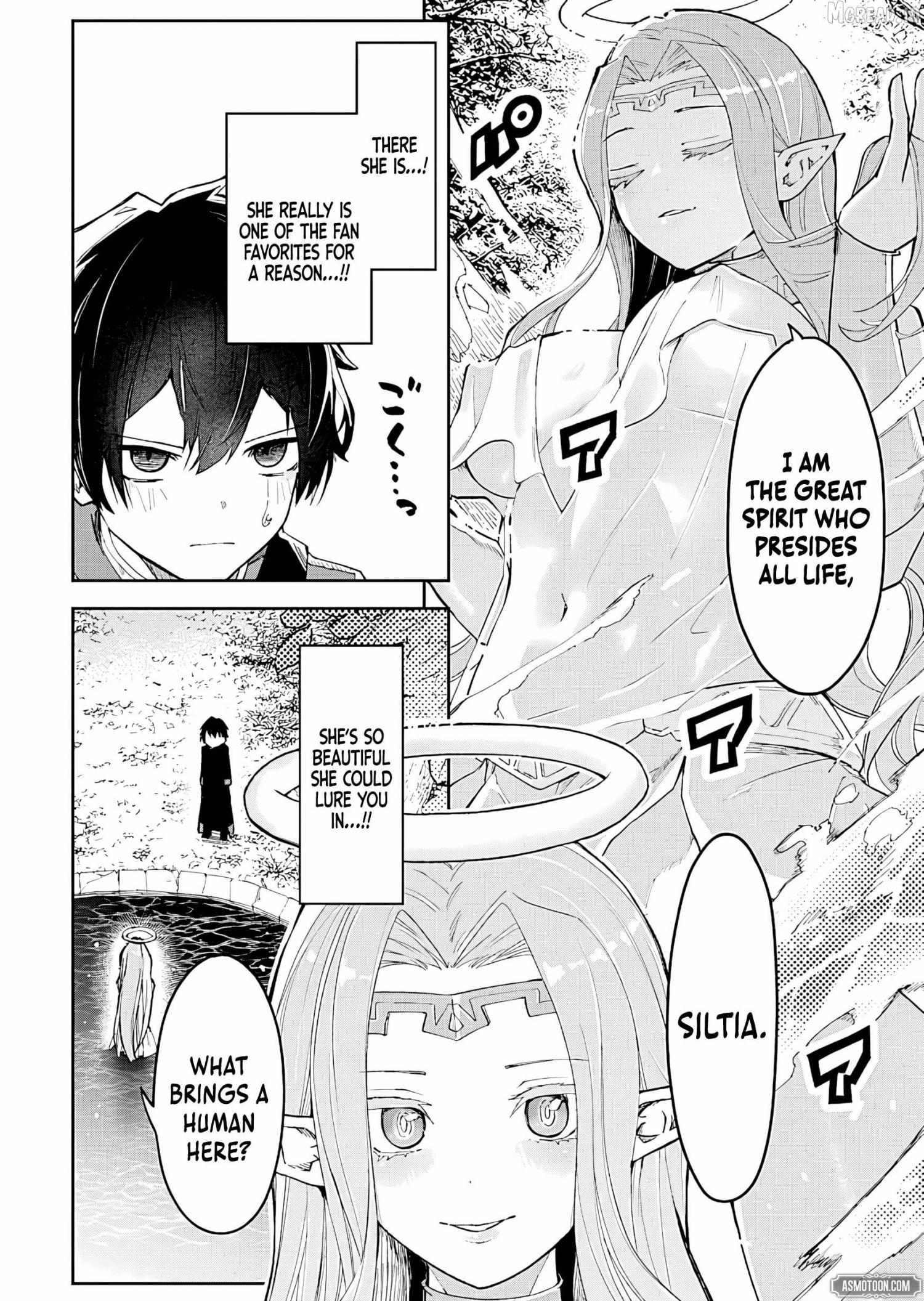 I Reincarnated as a Villainous Noble With the Calamitous-Level Skill Gluttony Demon King, but I Don