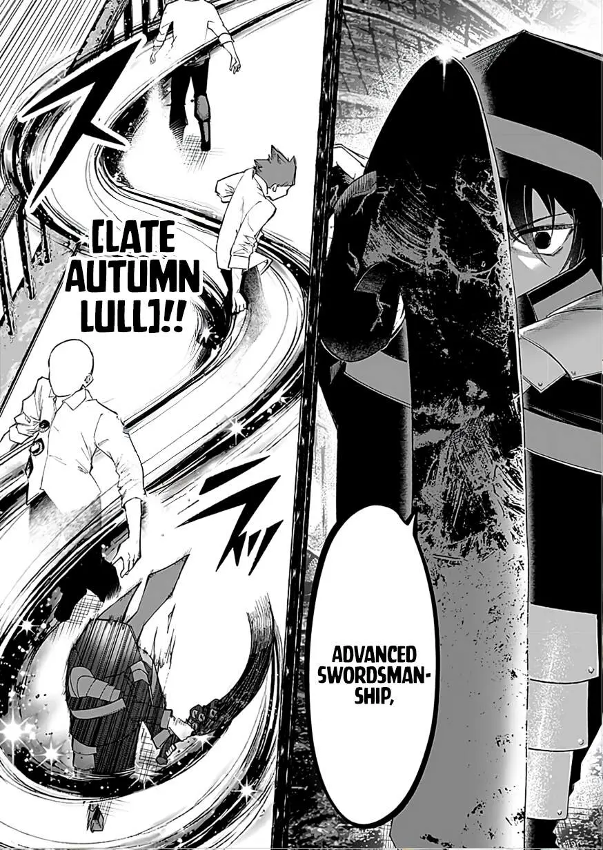 I Reincarnated as a Villainous Noble With the Calamitous-Level Skill Gluttony Demon King, but I Don