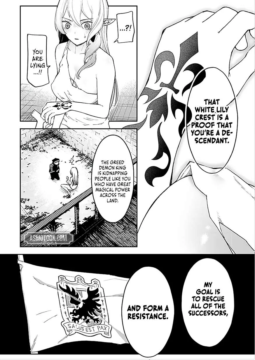 I Reincarnated as a Villainous Noble With the Calamitous-Level Skill Gluttony Demon King, but I Don