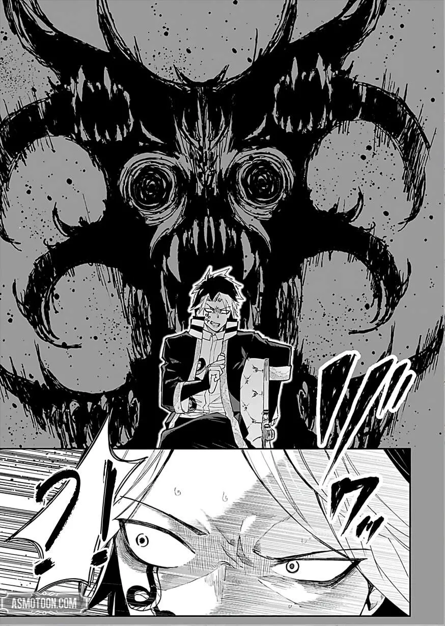 I Reincarnated as a Villainous Noble With the Calamitous-Level Skill Gluttony Demon King, but I Don