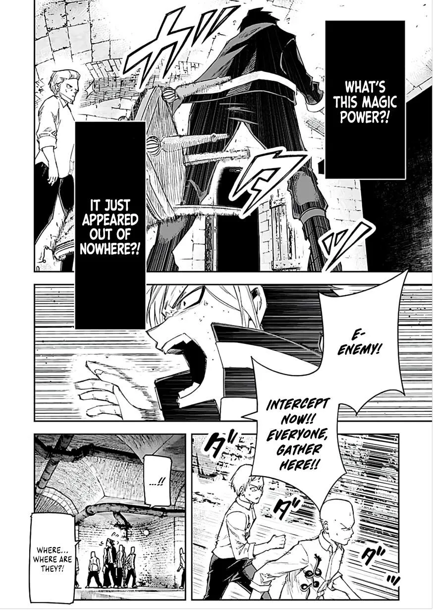 I Reincarnated as a Villainous Noble With the Calamitous-Level Skill Gluttony Demon King, but I Don