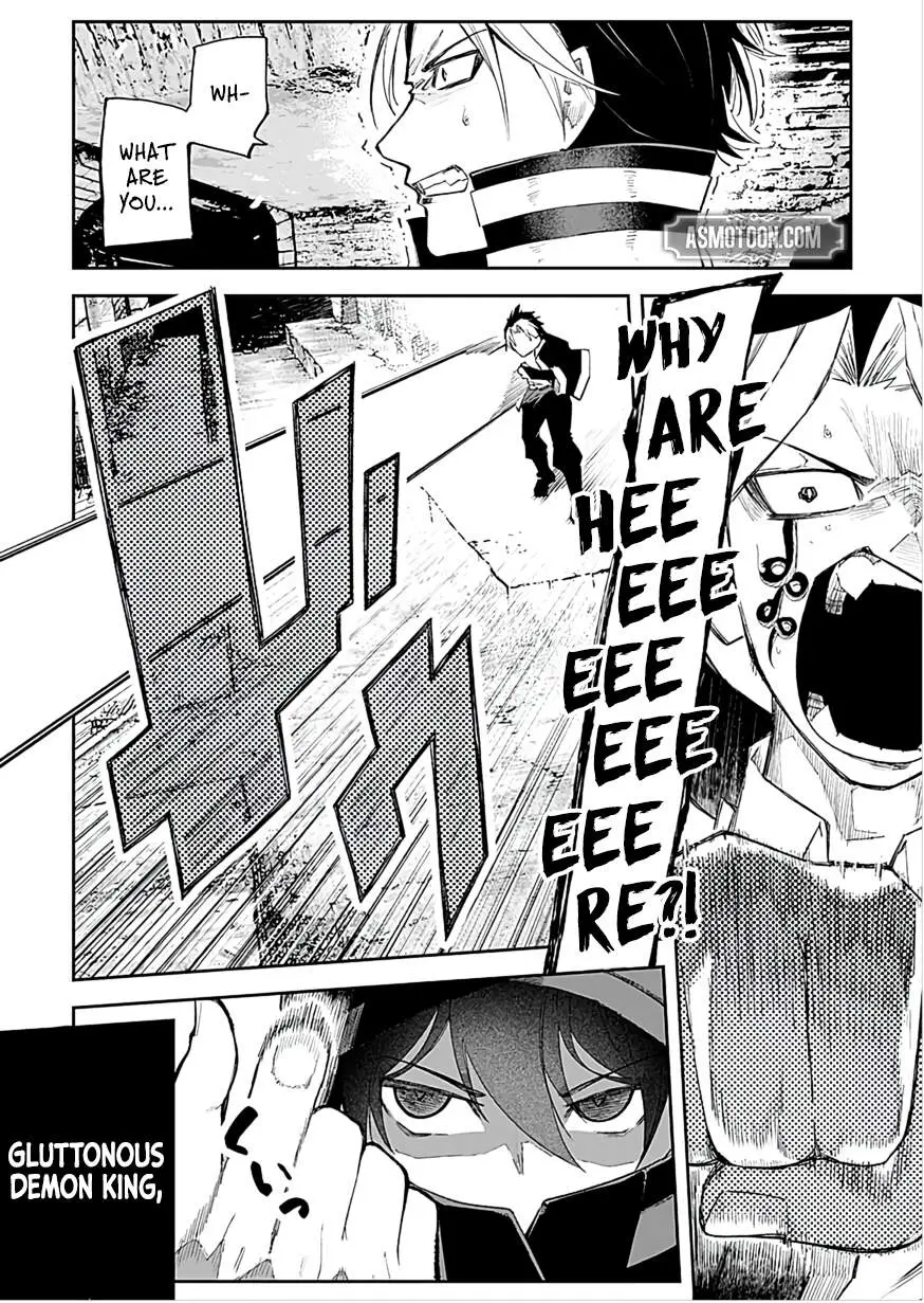 I Reincarnated as a Villainous Noble With the Calamitous-Level Skill Gluttony Demon King, but I Don