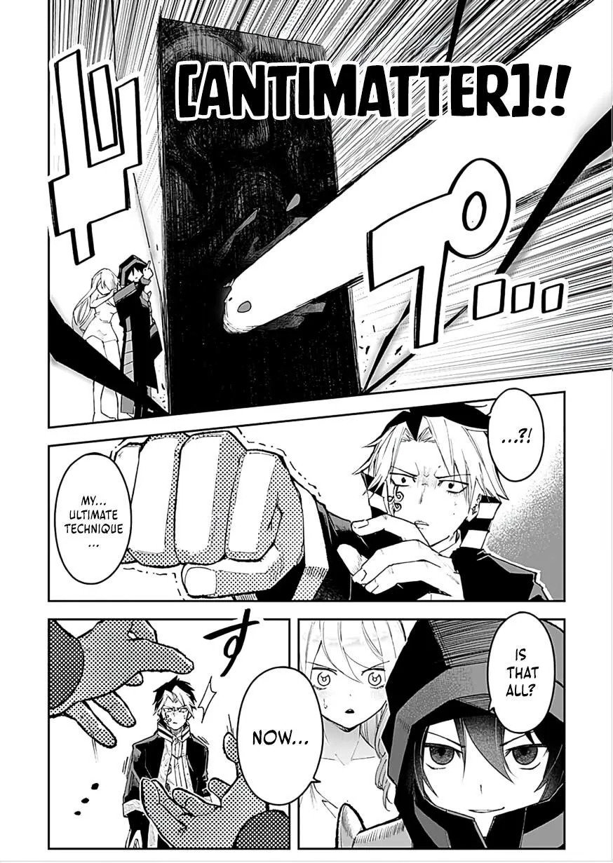 I Reincarnated as a Villainous Noble With the Calamitous-Level Skill Gluttony Demon King, but I Don