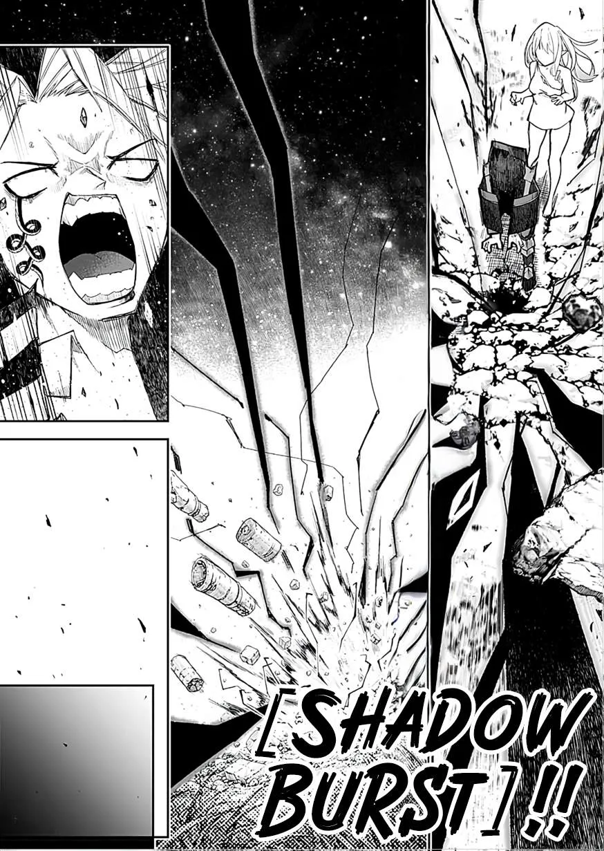 I Reincarnated as a Villainous Noble With the Calamitous-Level Skill Gluttony Demon King, but I Don