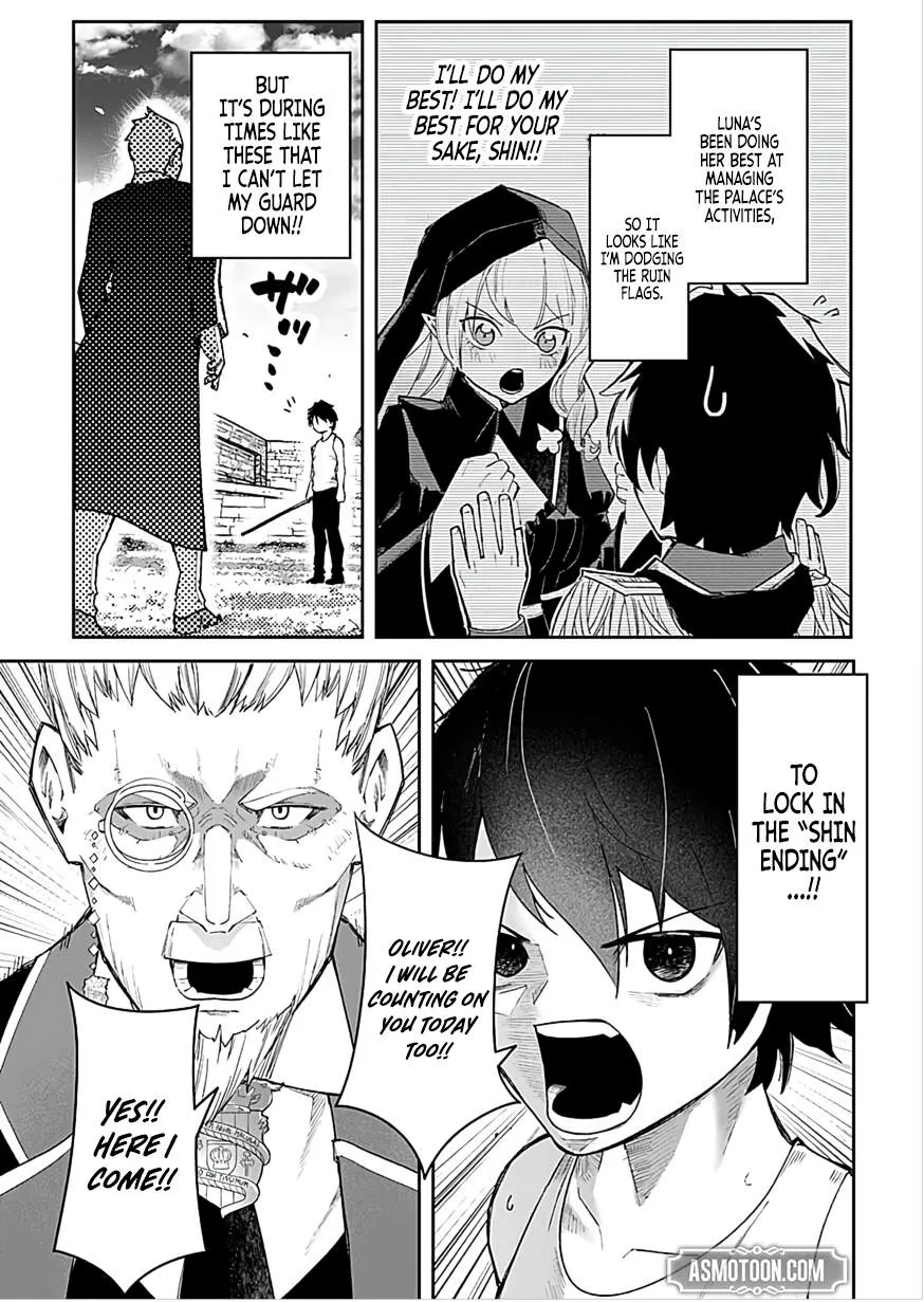 I Reincarnated as a Villainous Noble With the Calamitous-Level Skill Gluttony Demon King, but I Don
