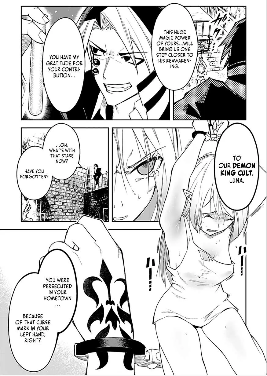 I Reincarnated as a Villainous Noble With the Calamitous-Level Skill Gluttony Demon King, but I Don