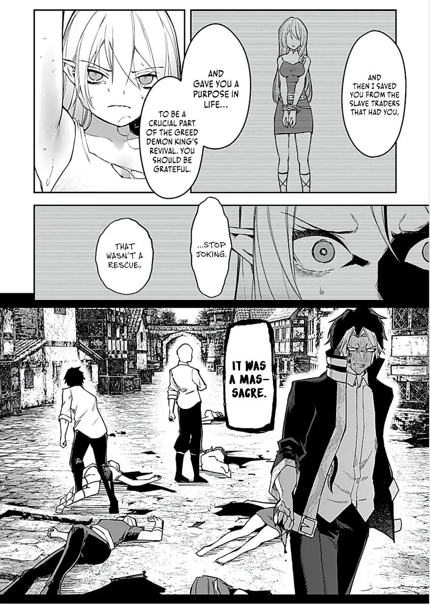 I Reincarnated as a Villainous Noble With the Calamitous-Level Skill Gluttony Demon King, but I Don