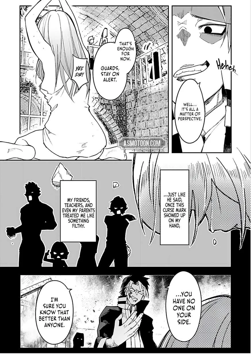 I Reincarnated as a Villainous Noble With the Calamitous-Level Skill Gluttony Demon King, but I Don