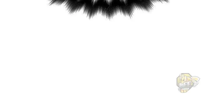 I Reincarnated As The Crazed Heir Chapter 1 page 123 - 