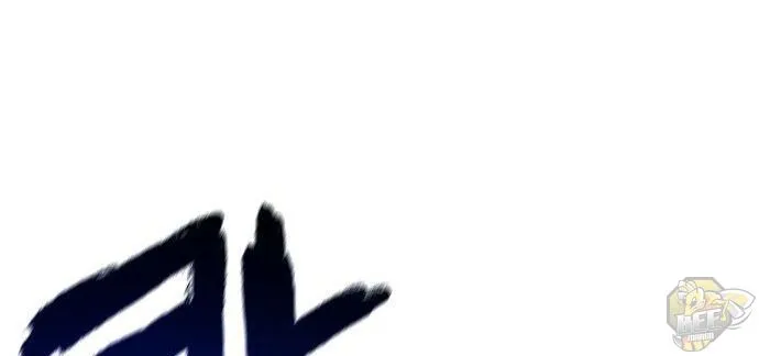 I Reincarnated As The Crazed Heir Chapter 1 page 126 - 