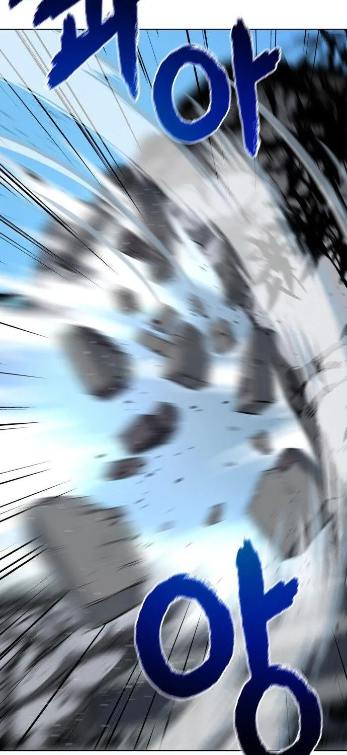 I Reincarnated As The Crazed Heir Chapter 1 page 127 - 