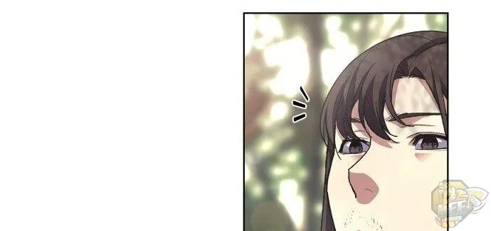 I Reincarnated As The Crazed Heir Chapter 1 page 135 - 