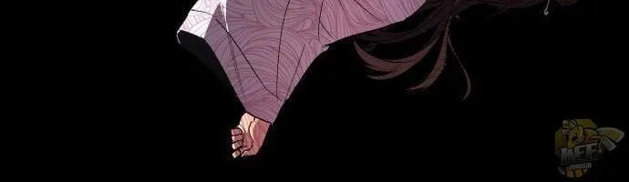 I Reincarnated As The Crazed Heir Chapter 1 page 15 - 