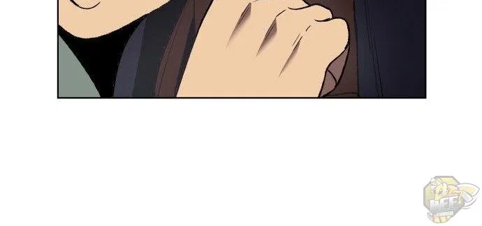 I Reincarnated As The Crazed Heir Chapter 1 page 141 - 