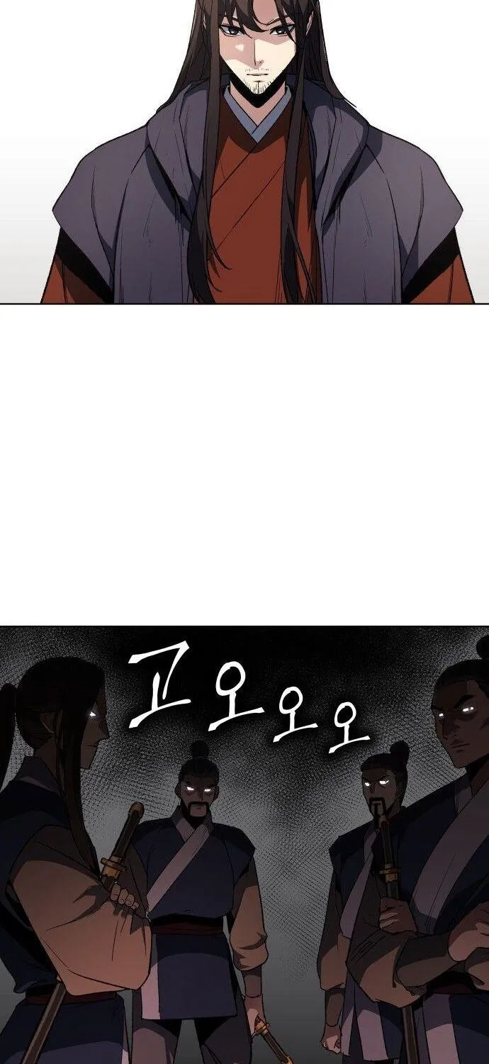 I Reincarnated As The Crazed Heir Chapter 1 page 167 - 