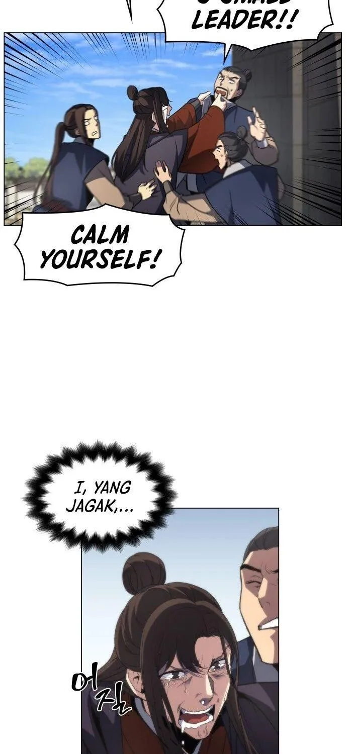 I Reincarnated As The Crazed Heir Chapter 1 page 199 - 