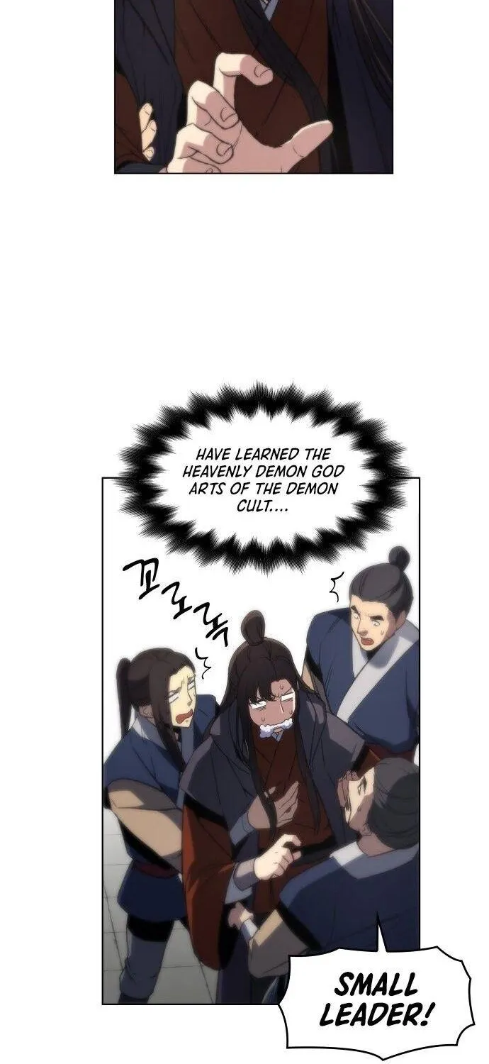I Reincarnated As The Crazed Heir Chapter 1 page 200 - 