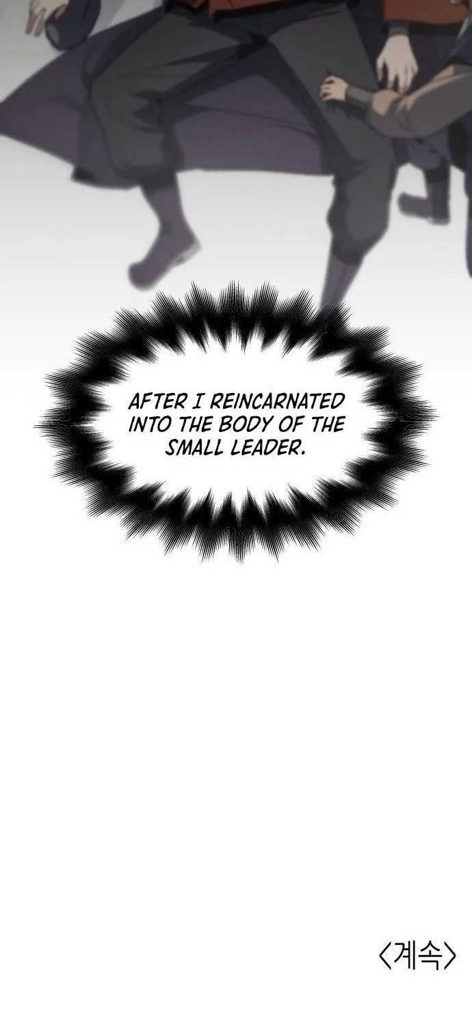 I Reincarnated As The Crazed Heir Chapter 1 page 203 - 