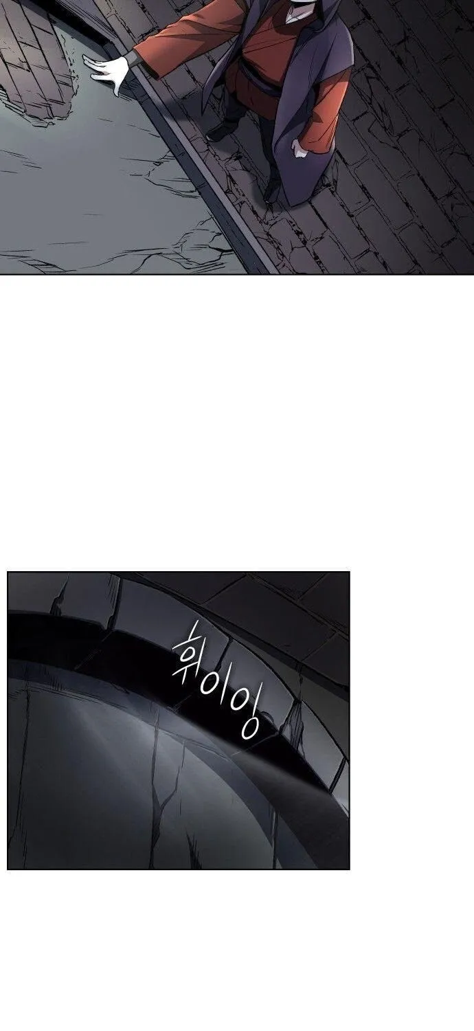I Reincarnated As The Crazed Heir Chapter 1 page 37 - 