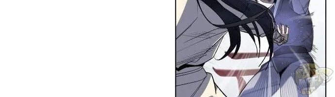 I Reincarnated As The Crazed Heir Chapter 1 page 6 - 
