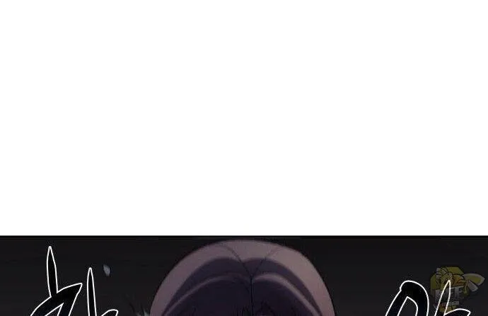 I Reincarnated As The Crazed Heir Chapter 1 page 57 - 
