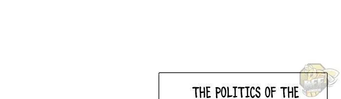 I Reincarnated As The Crazed Heir Chapter 1 page 9 - 