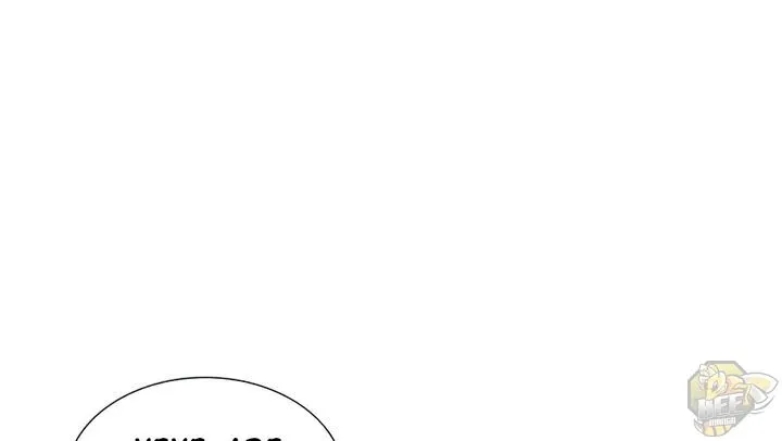 I Reincarnated As The Crazed Heir Chapter 10 page 119 - 