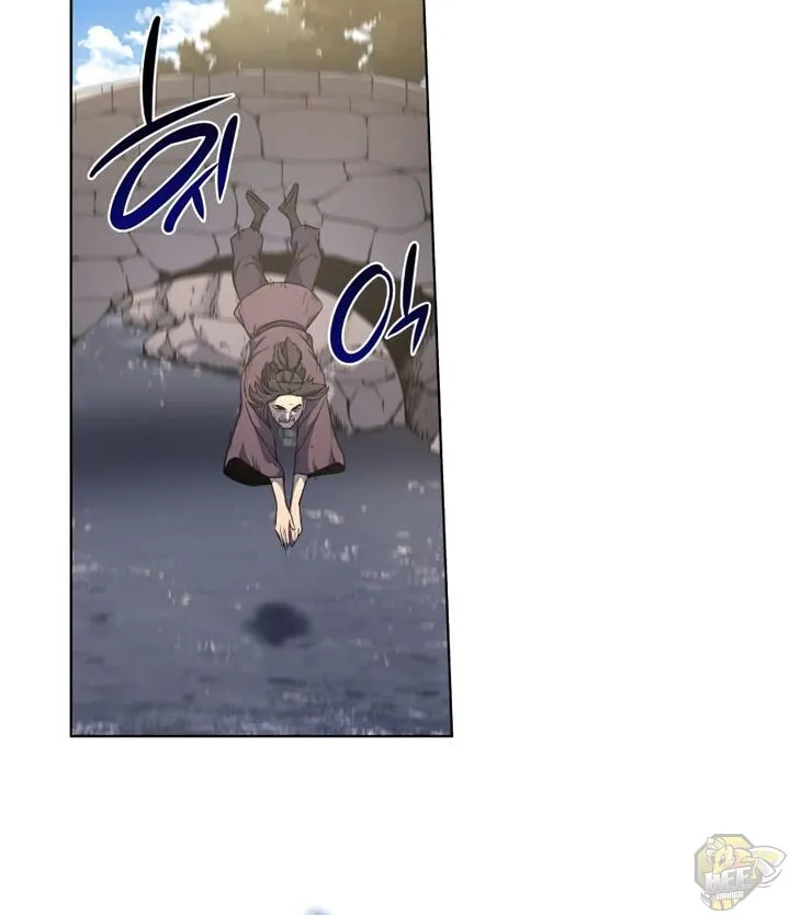 I Reincarnated As The Crazed Heir Chapter 10 page 36 - 