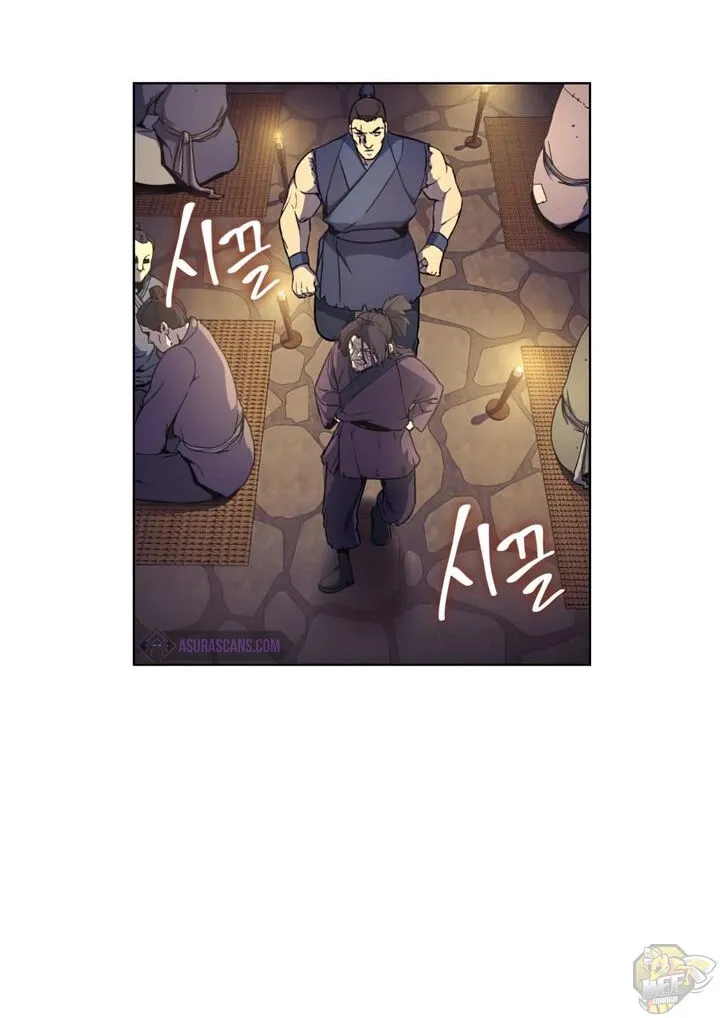 I Reincarnated As The Crazed Heir Chapter 10 page 42 - 