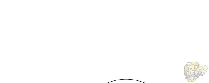 I Reincarnated As The Crazed Heir Chapter 10 page 51 - 