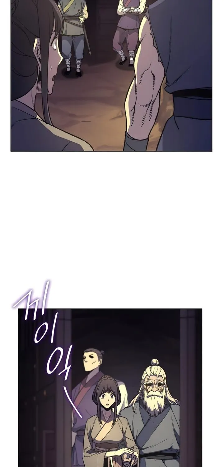 I Reincarnated As The Crazed Heir Chapter 10 page 86 - 