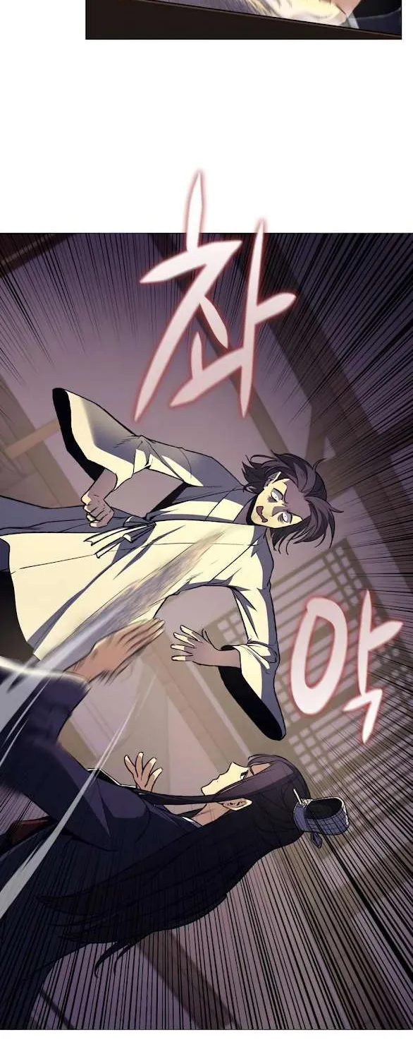 I Reincarnated As The Crazed Heir Chapter 11 page 103 - 