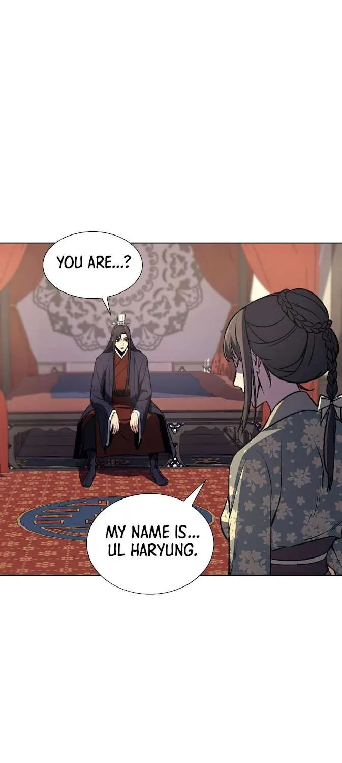 I Reincarnated As The Crazed Heir Chapter 11 page 25 - 