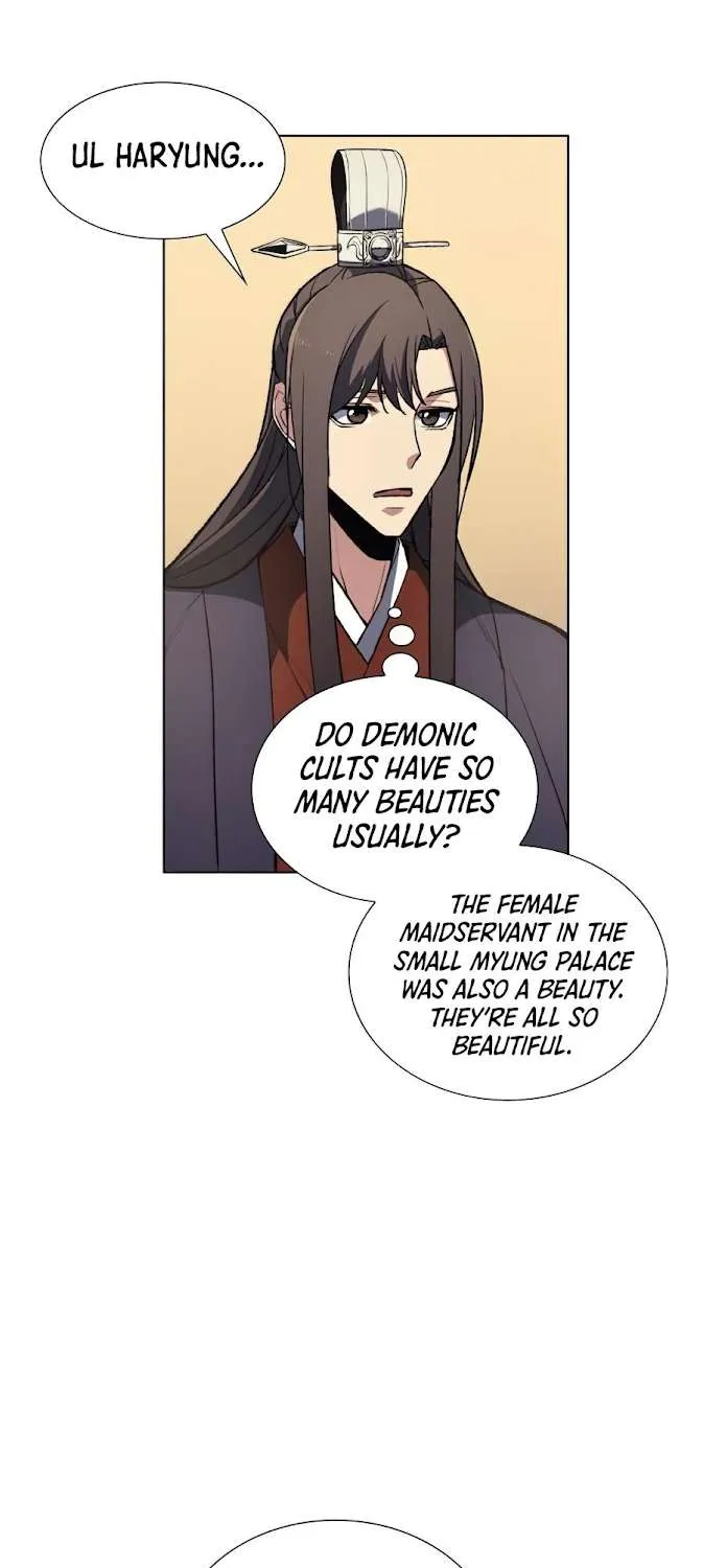 I Reincarnated As The Crazed Heir Chapter 11 page 26 - 
