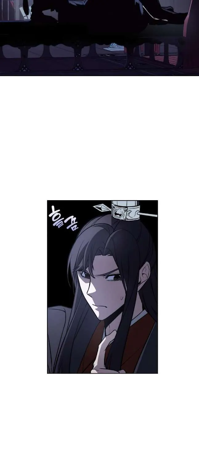 I Reincarnated As The Crazed Heir Chapter 11 page 35 - 