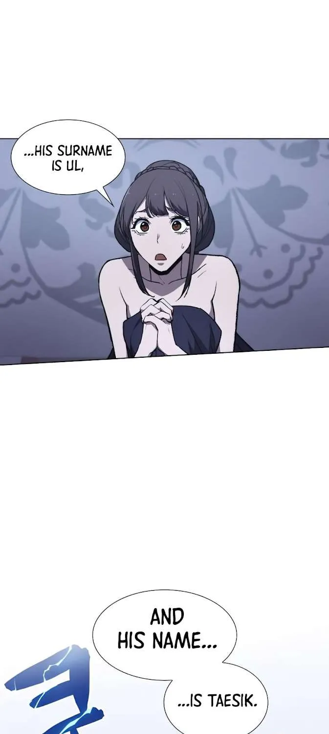 I Reincarnated As The Crazed Heir Chapter 11 page 87 - 