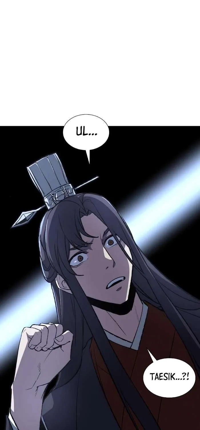 I Reincarnated As The Crazed Heir Chapter 11 page 89 - 