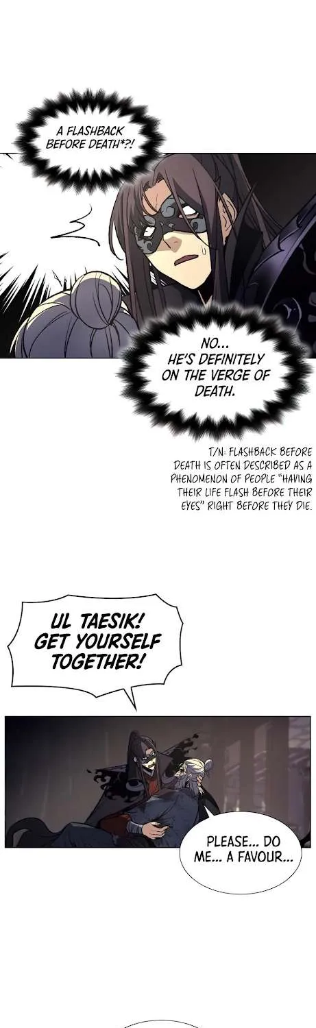 I Reincarnated As The Crazed Heir Chapter 12 page 25 - 