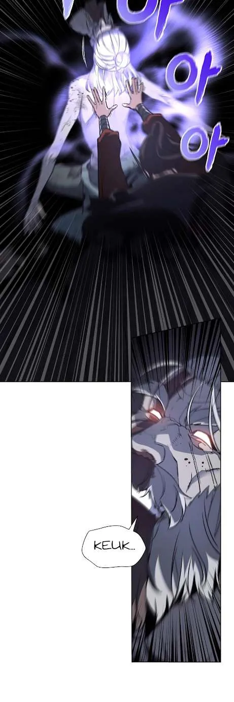 I Reincarnated As The Crazed Heir Chapter 12 page 35 - 
